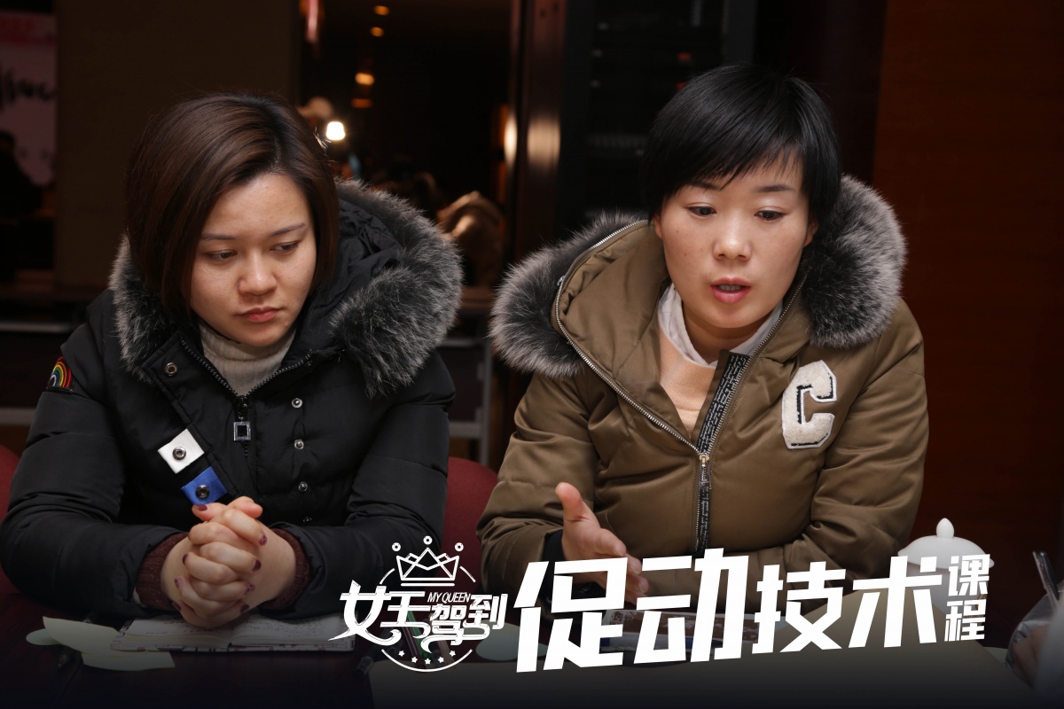 促动.jpg