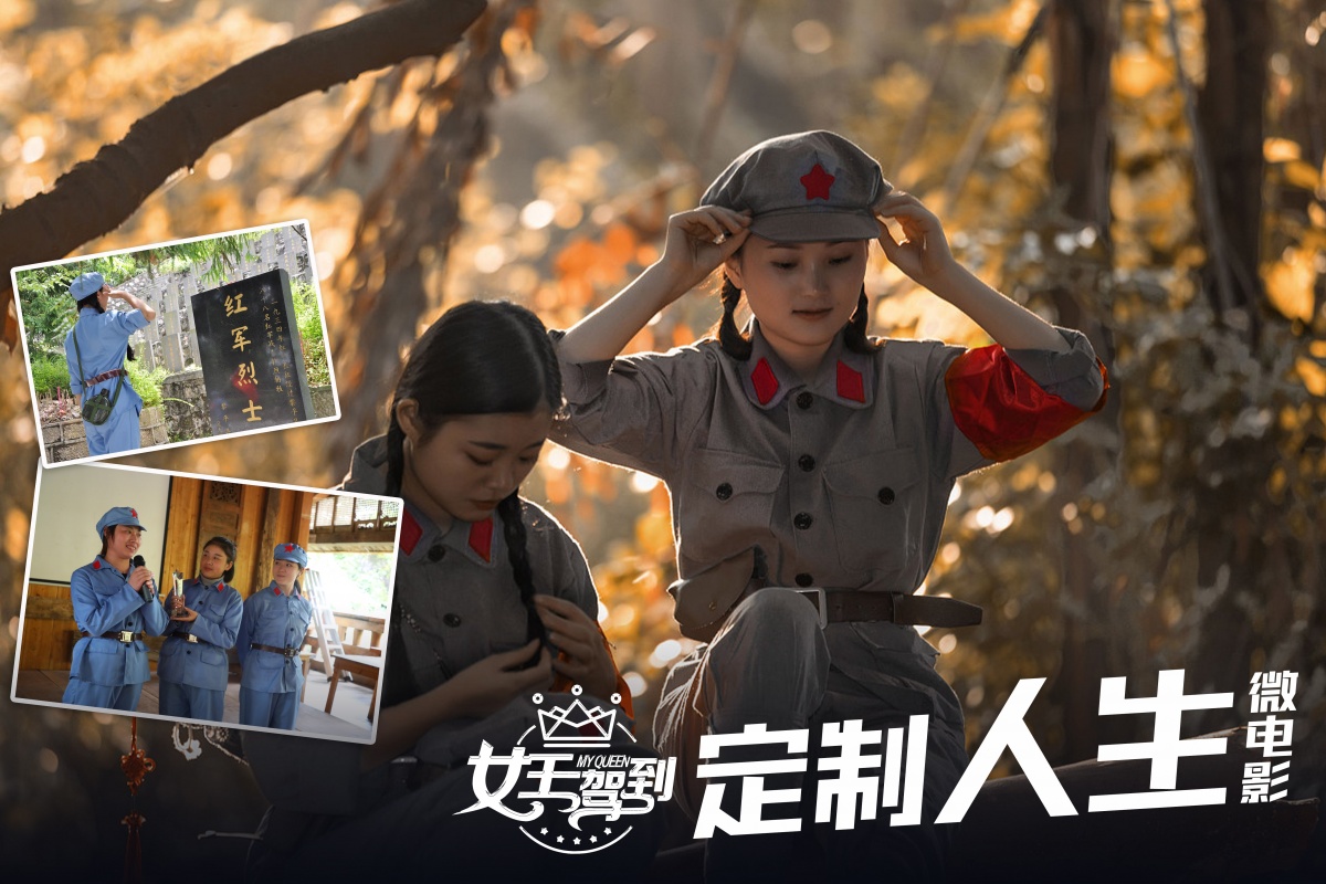 微电影.jpg
