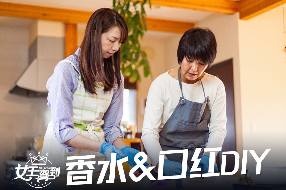 香水.jpg