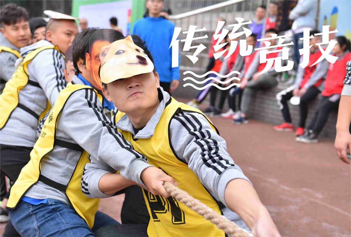 传统经济.jpg