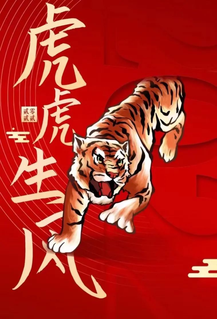 年度团建计划订好了吗？白嫖指南已列好！