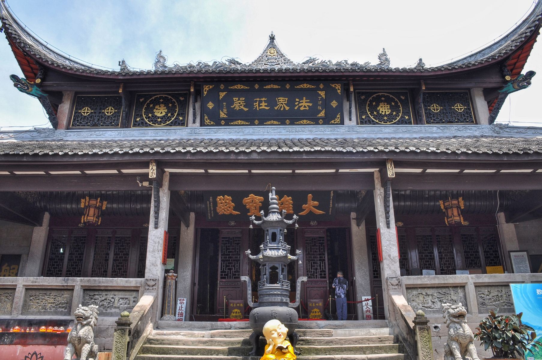 华岩寺介绍 开放时间地址电话信息