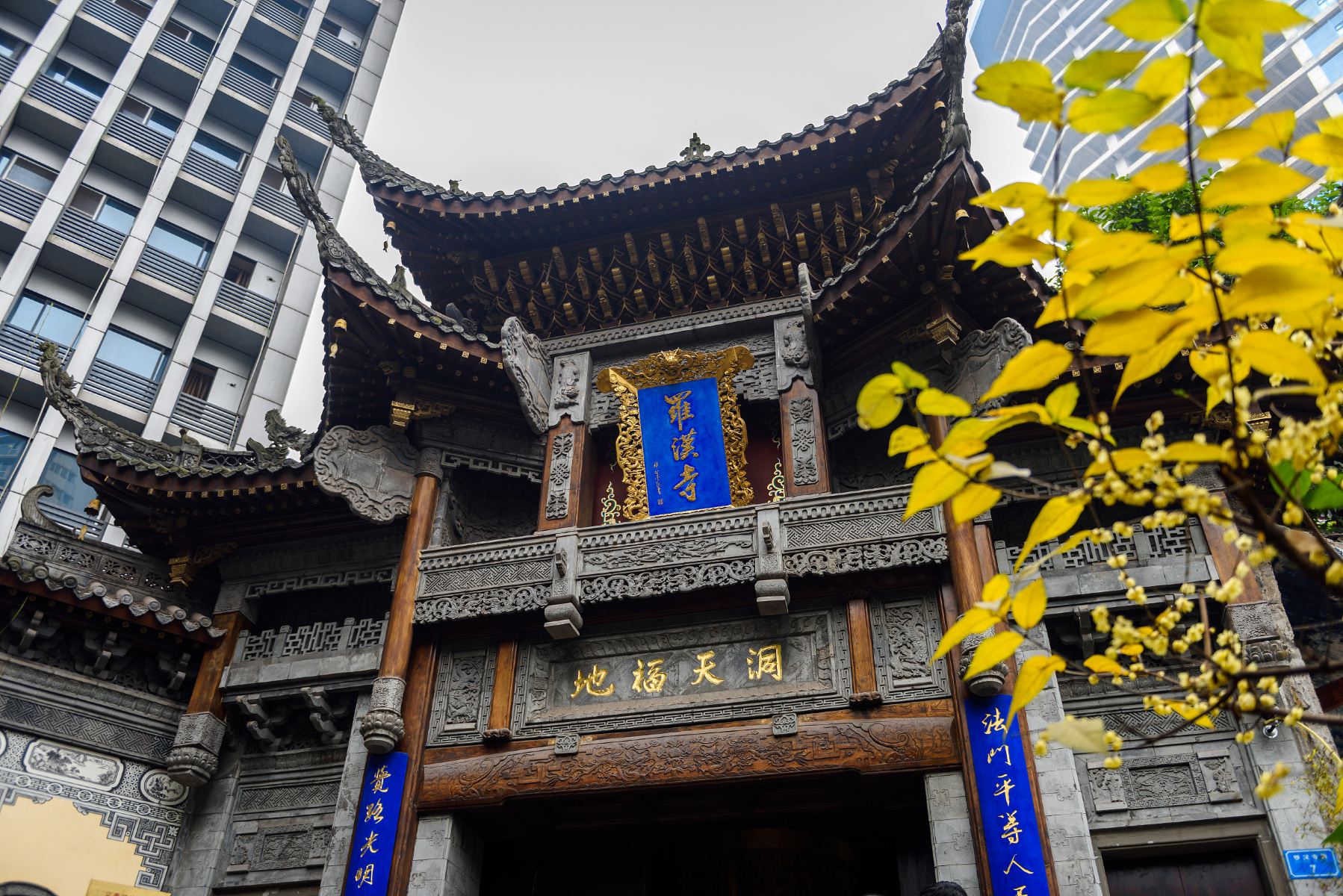 罗汉寺介绍 开放时间地址电话信息