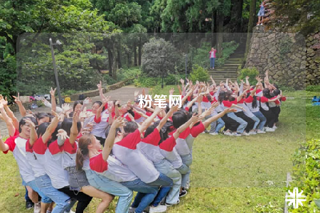 粉笔网