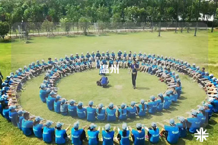 温州